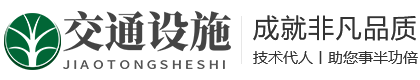 米乐|米乐·M6(中国大陆)官方网站